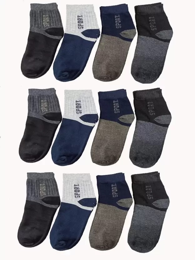 INNERO Ankle Length Socks For Men's Pack Of 12